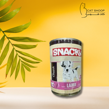 سناكي معلبات للجراء