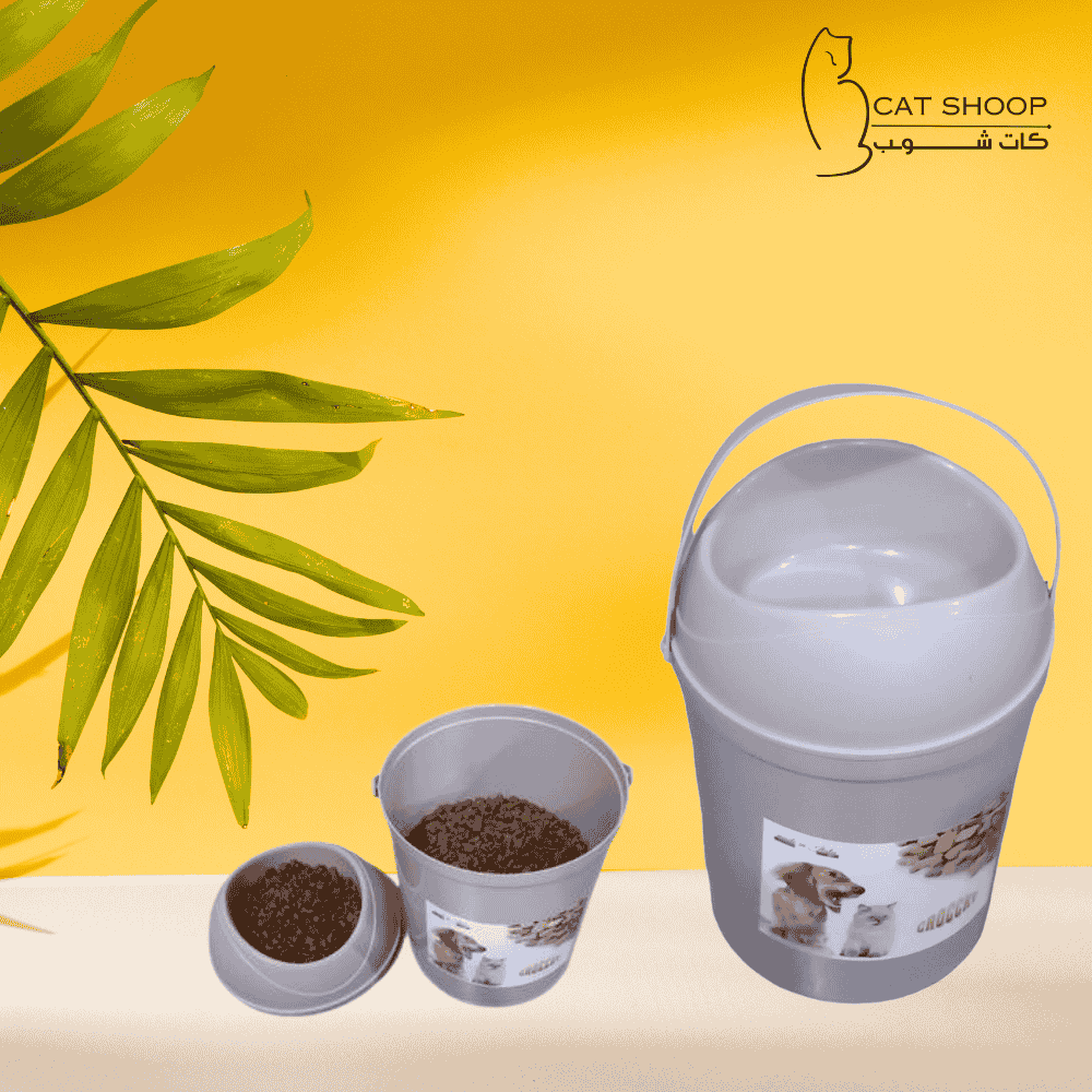 حافظة طعام مع صحن صغيرة 204