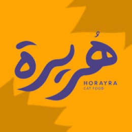 Horairah